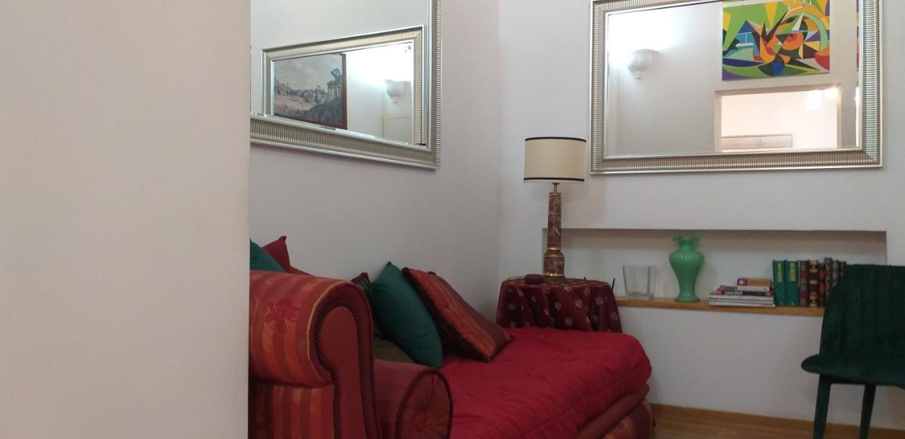 Cozy Navona Apartamento *
