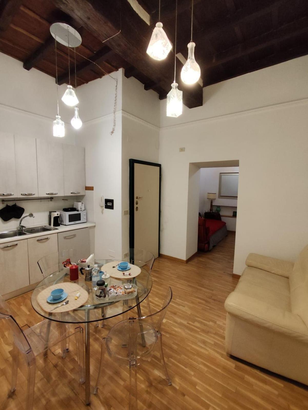 Apartamento Cozy Navona *